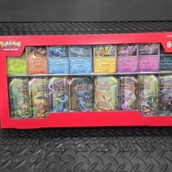 Costco Prismatic Tins