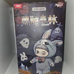 MayMei Dark Forest Series Plush Blind Box