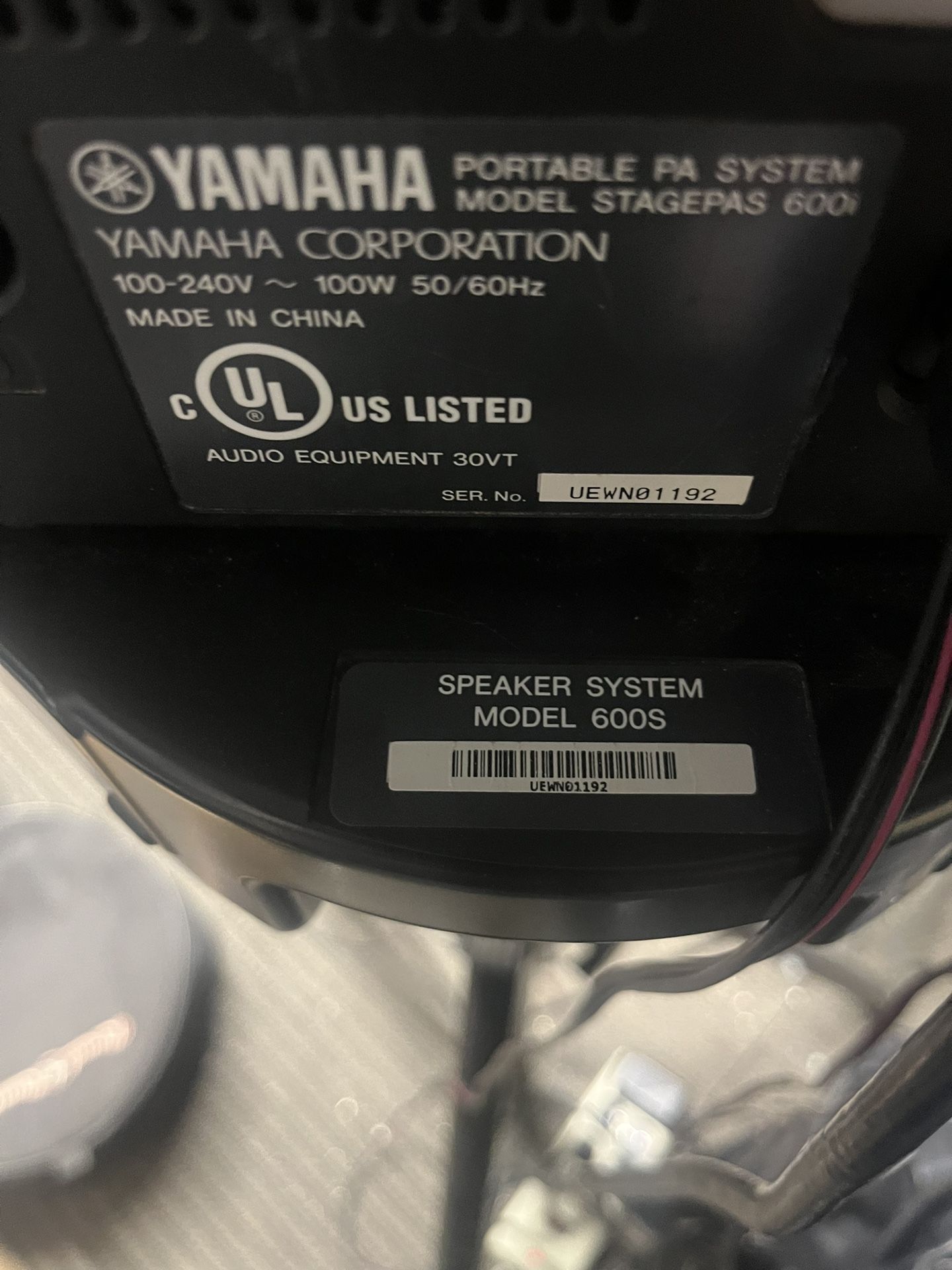Alesis Strike Pro SE AND Yamaha Model 600S PA System for Sale in