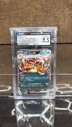 Charizard EX (2024) Japanese Battle Master