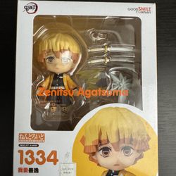 Anime Figure Demon Slayer 