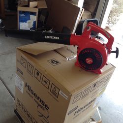 Craftsman Gas Leaf Blower