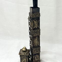 Tibetan Brass/Copper Incense Holder