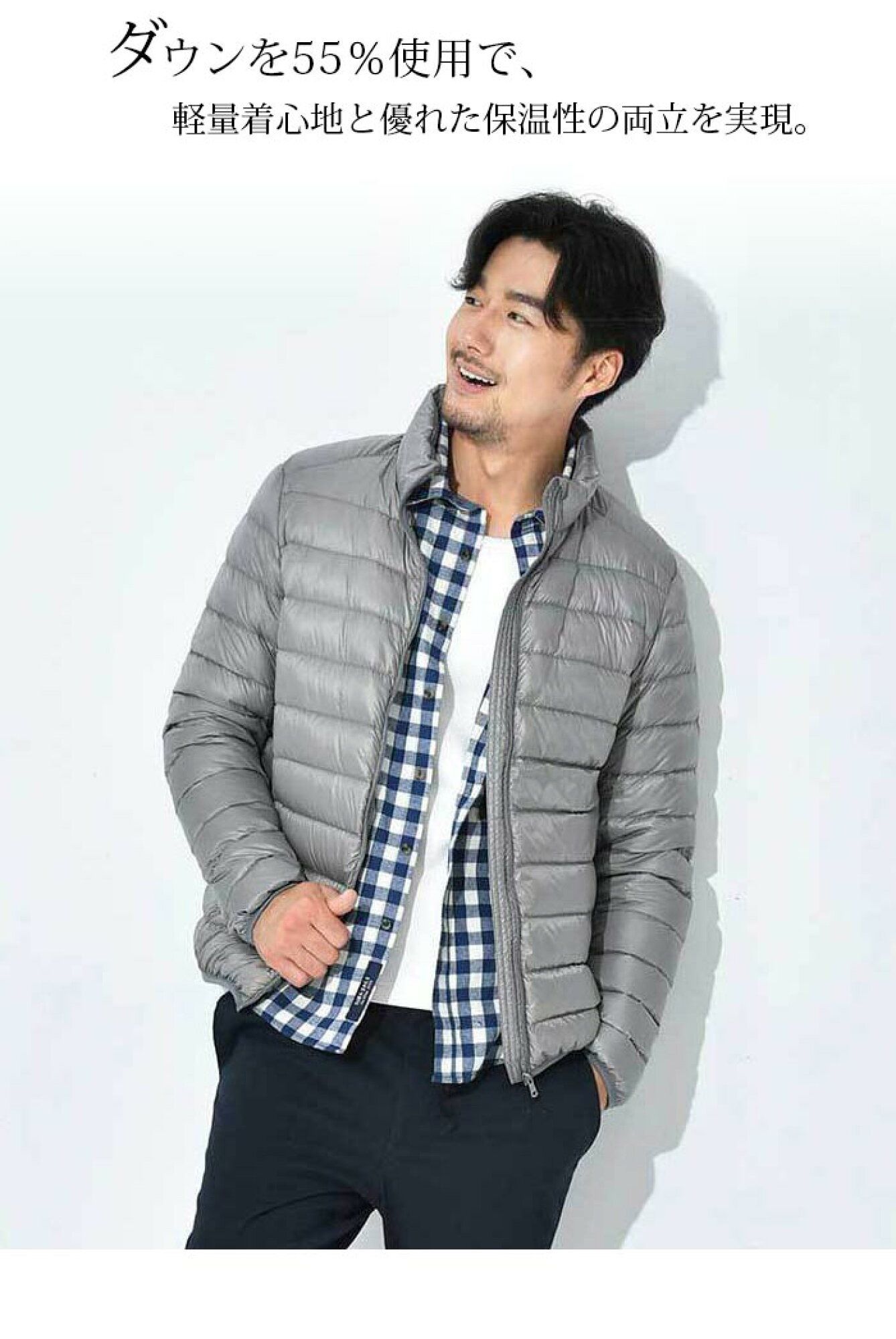 Men Packable Lightweight Water-Resistant down jacket Size L,XL,2XL