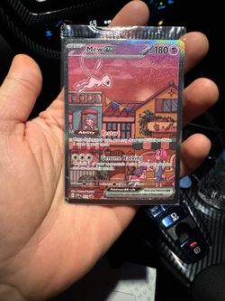 151 Promo Sealed