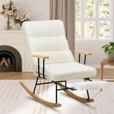 COLAMY ROCKING CHAIR 