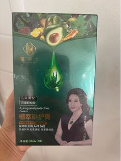 Botanical Conditioning Hair Color & Care Cream