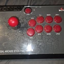 MayFlash Universal Fightstick F500 V2