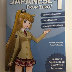 Japanese From Zero! 1