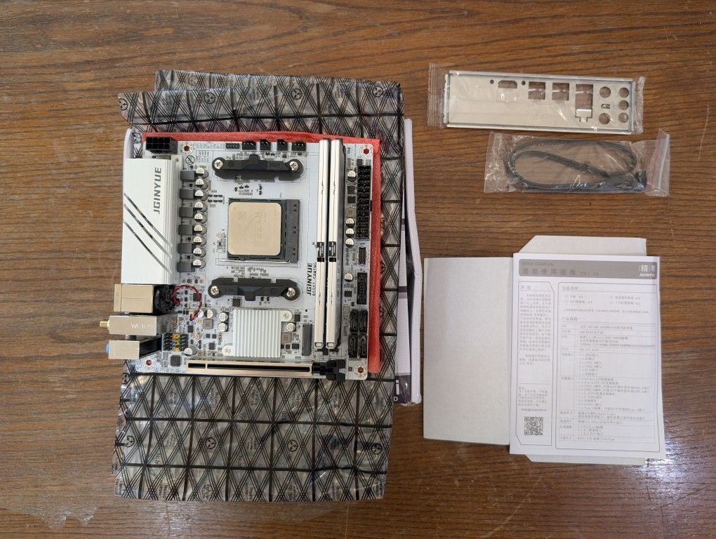 Jginyue AMD AM4 B550i ITX Motherboard + AMD Ryzen 9 3900x CPU Combo