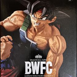 Dragon Ball Super BWFC Super Masters Stars Piece the Bardock (Two Dimension) (x2 In Stock)