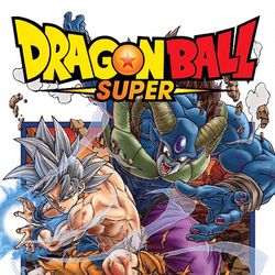 Dragon Ball Super Manga Volumes 1-12 + Vol 15