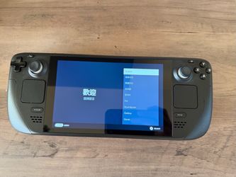 Steam Deck LCD 256GB