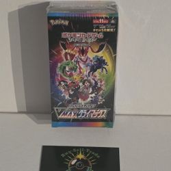 Pokemon Cards Japanese Vmax Climax Booster Box 