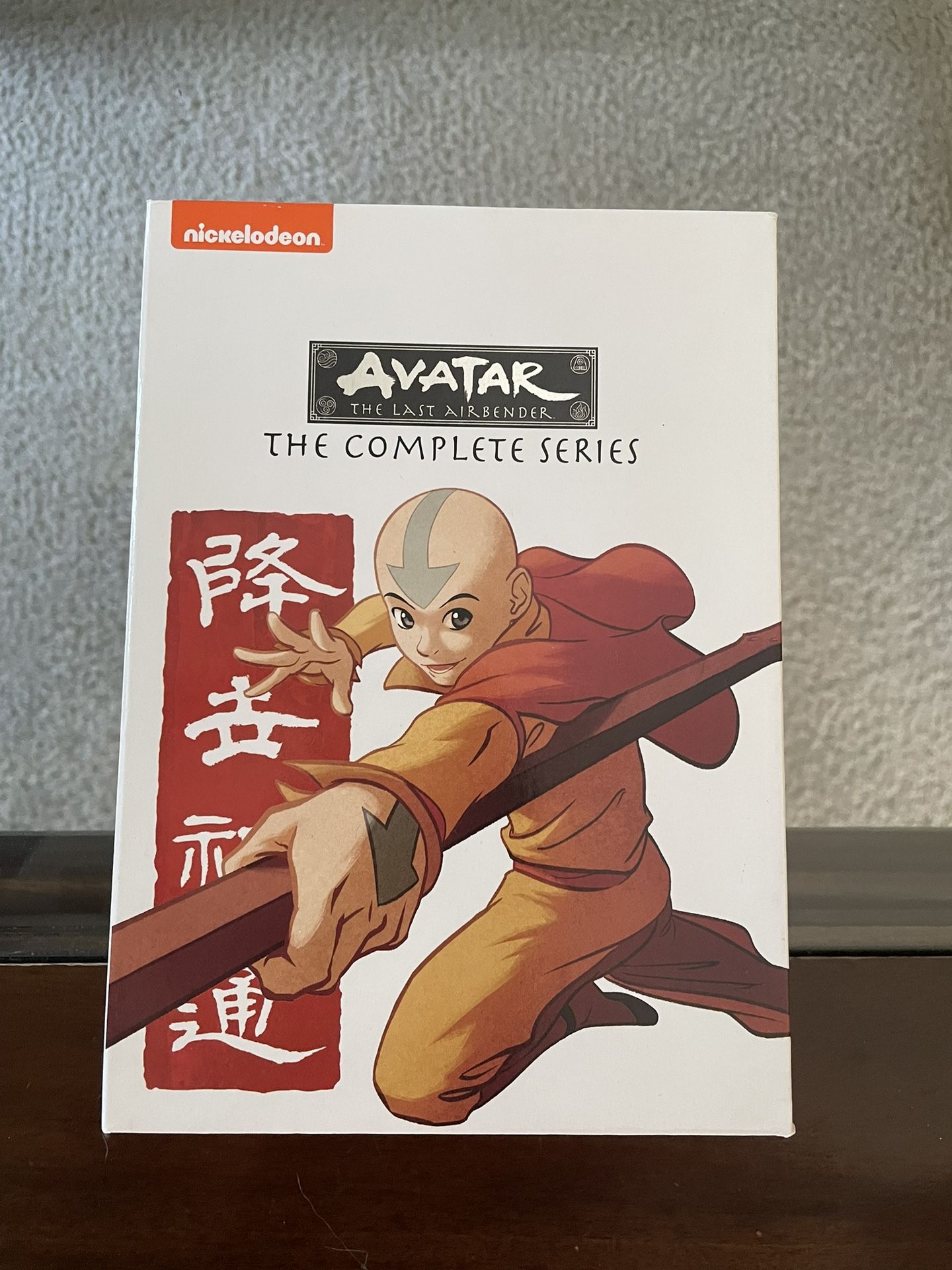 Avatar: The Last Airbender: the Complete Series (DVD, 2005)
