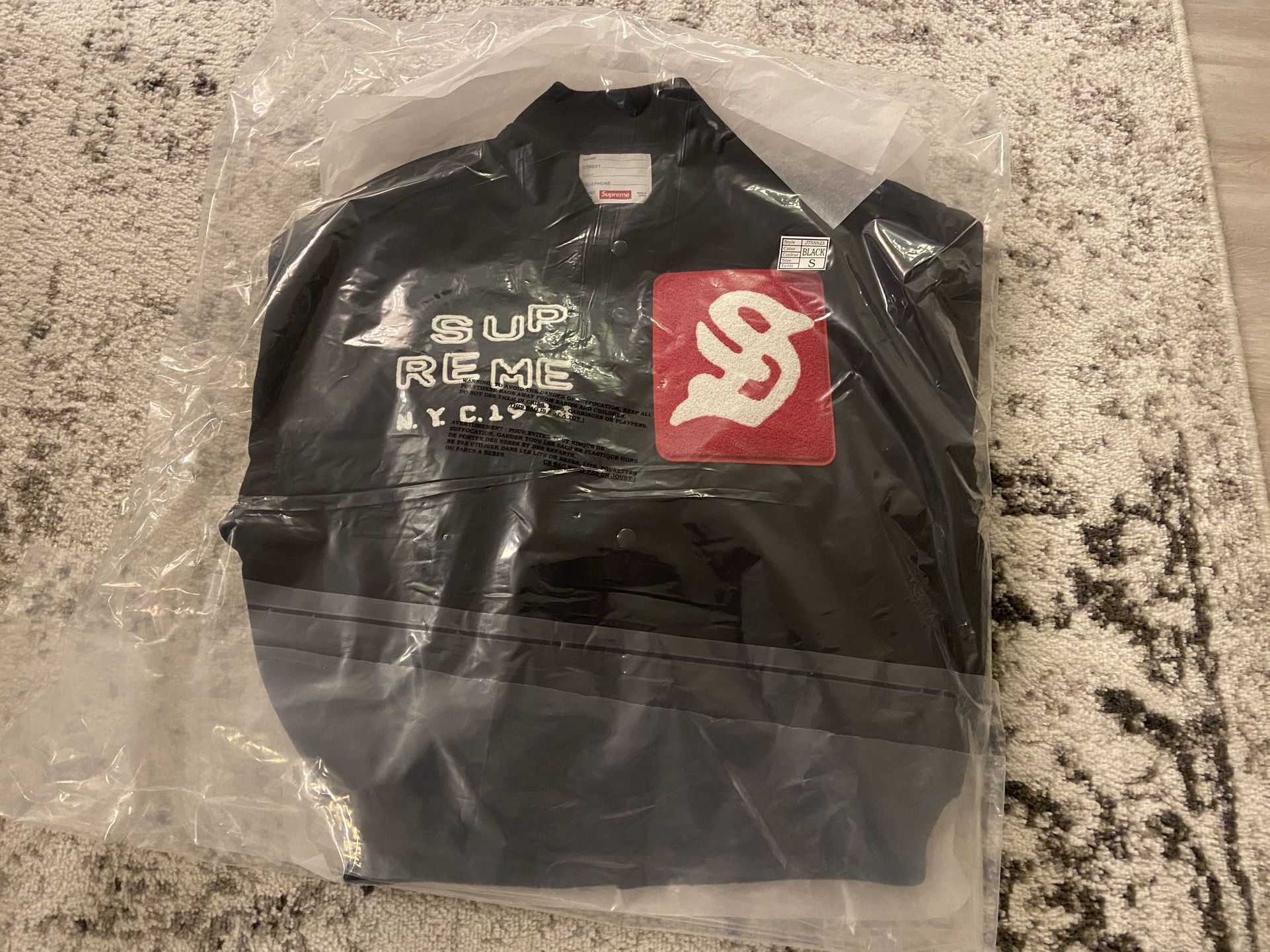 Supreme Tourist Varsity Jacket