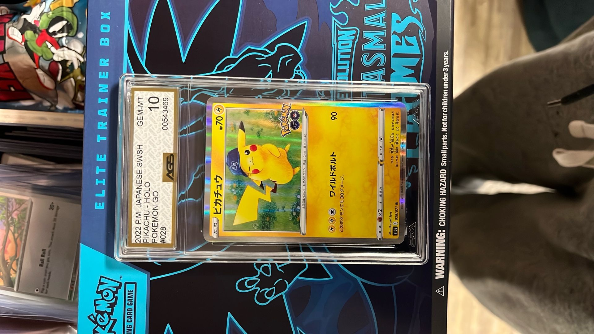 2022 Japanese Pikachu hollow