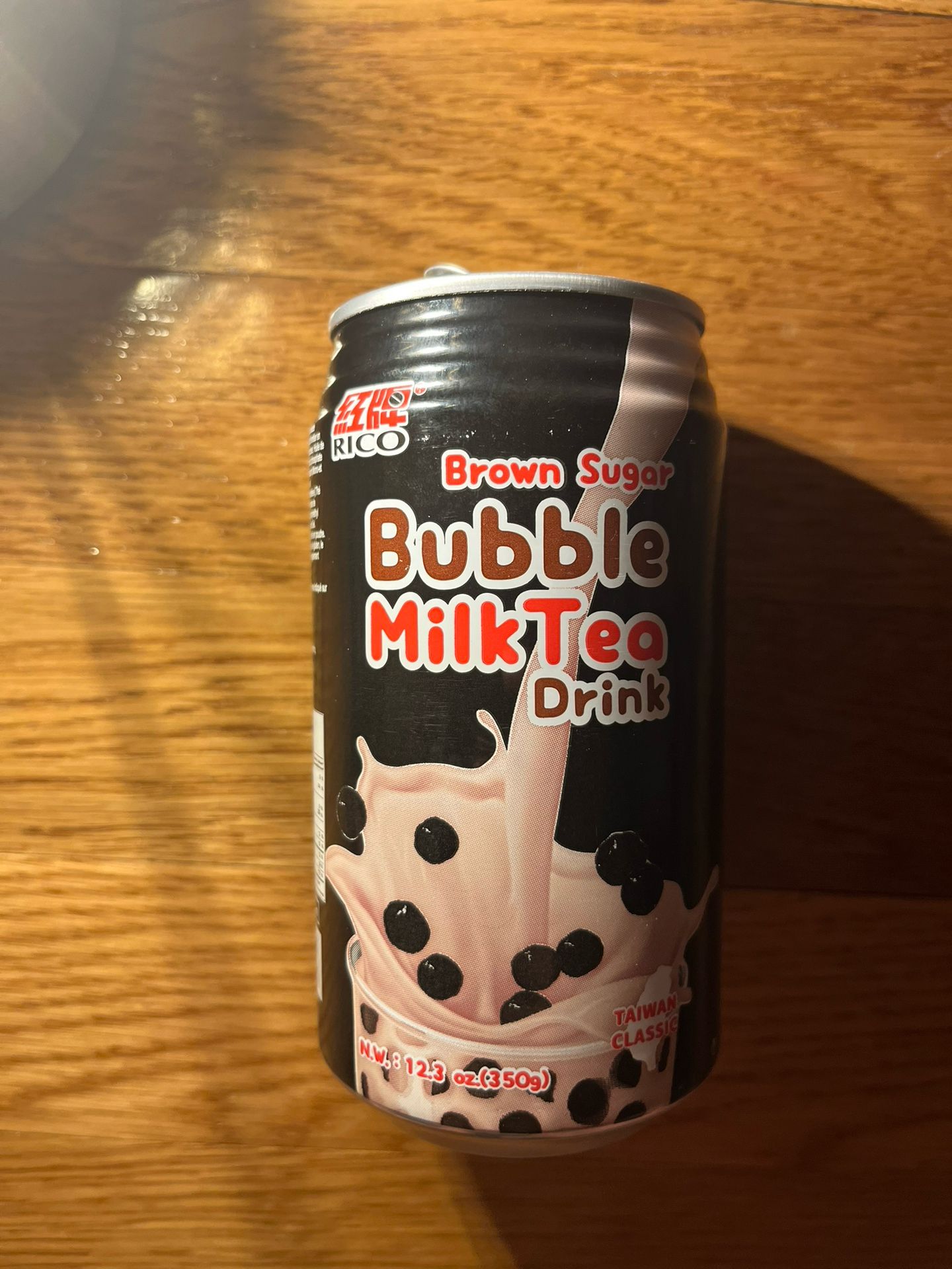 Bubble Milk Tea (Empty)