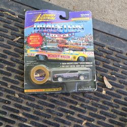 Limited Edition Toy Car Looking Like A Dragster 1 2000