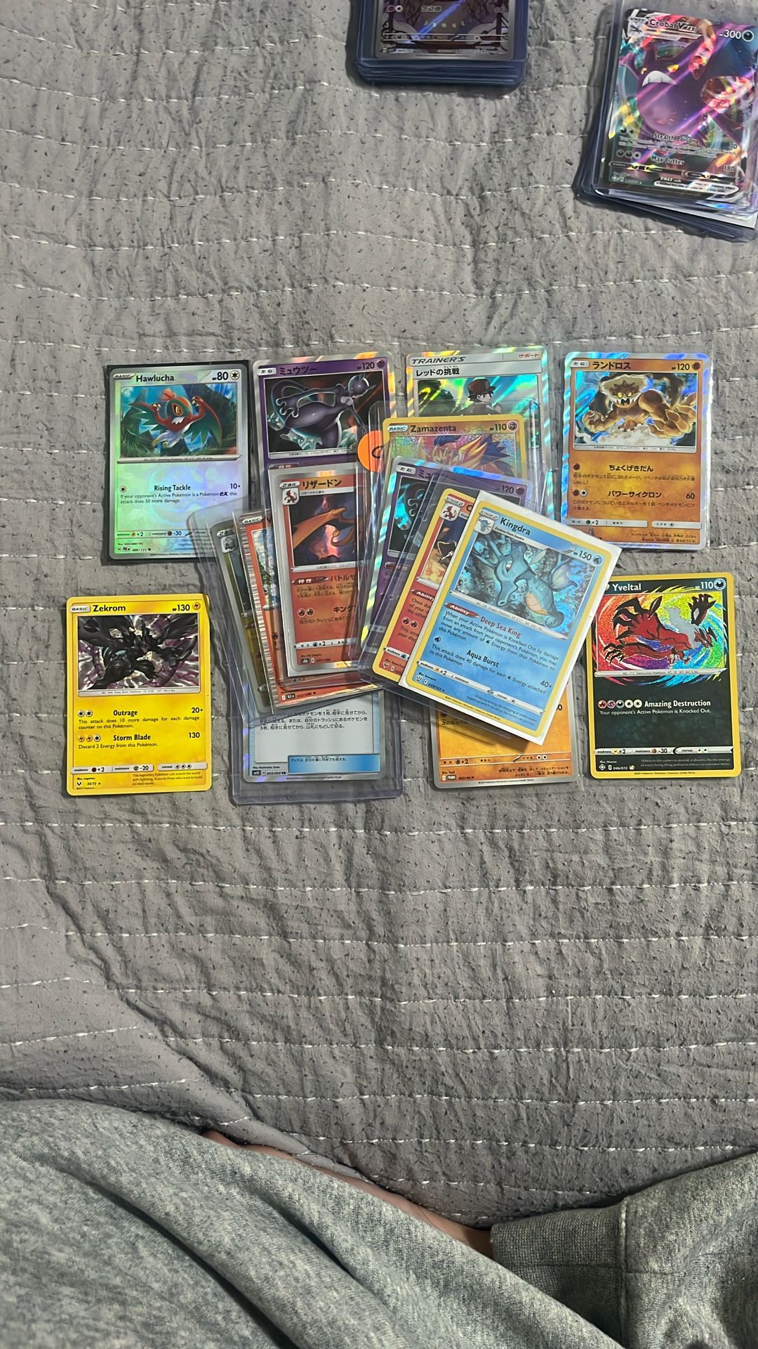 Pokemon Holo Lot