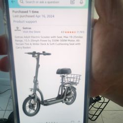 Gotrax Electric Scooter 