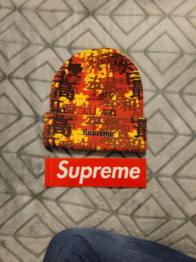 Brand New Supreme Beanie (Comes With Sticker)