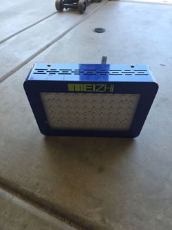 GROW MEIZHI  LED LIGHT
