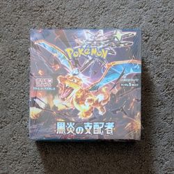 Pokemon Ruler of the Black Flame Booster Box Sealed (Japanese Obsidian Flames)