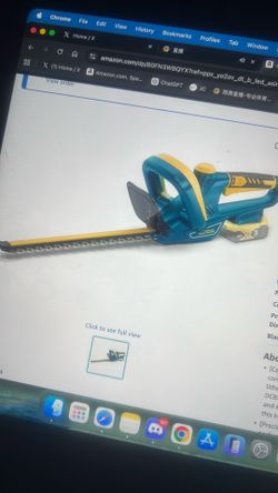 Hedge trimmer (just the tool) battery not include