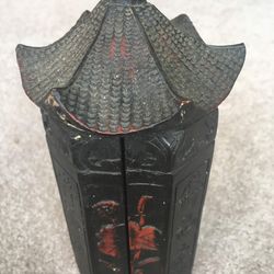 Chinese Statute 