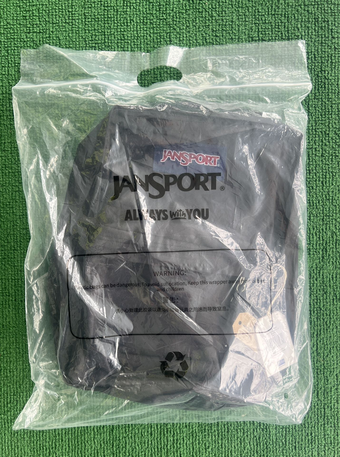 NWT JanSport SuperBreak Plus Backpack JS0A4QUE008, Black, 15” Laptop Sleeve