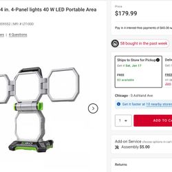 EGO 10000 -Lumens Work Light LT1000 New In Box Tool Only
