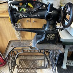 sewing machine