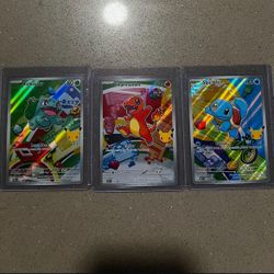 First Partner Illustration (Bulbasaur, Charmander, Squirtle)