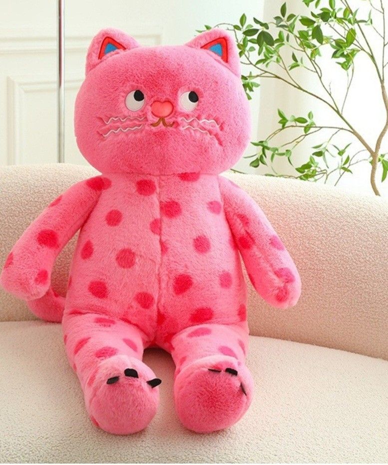 Cuddly Cat Polka Dot Soft Huggable Plush (Pink,23 inch) New