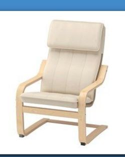 New Ikea Childrens Poang Chair