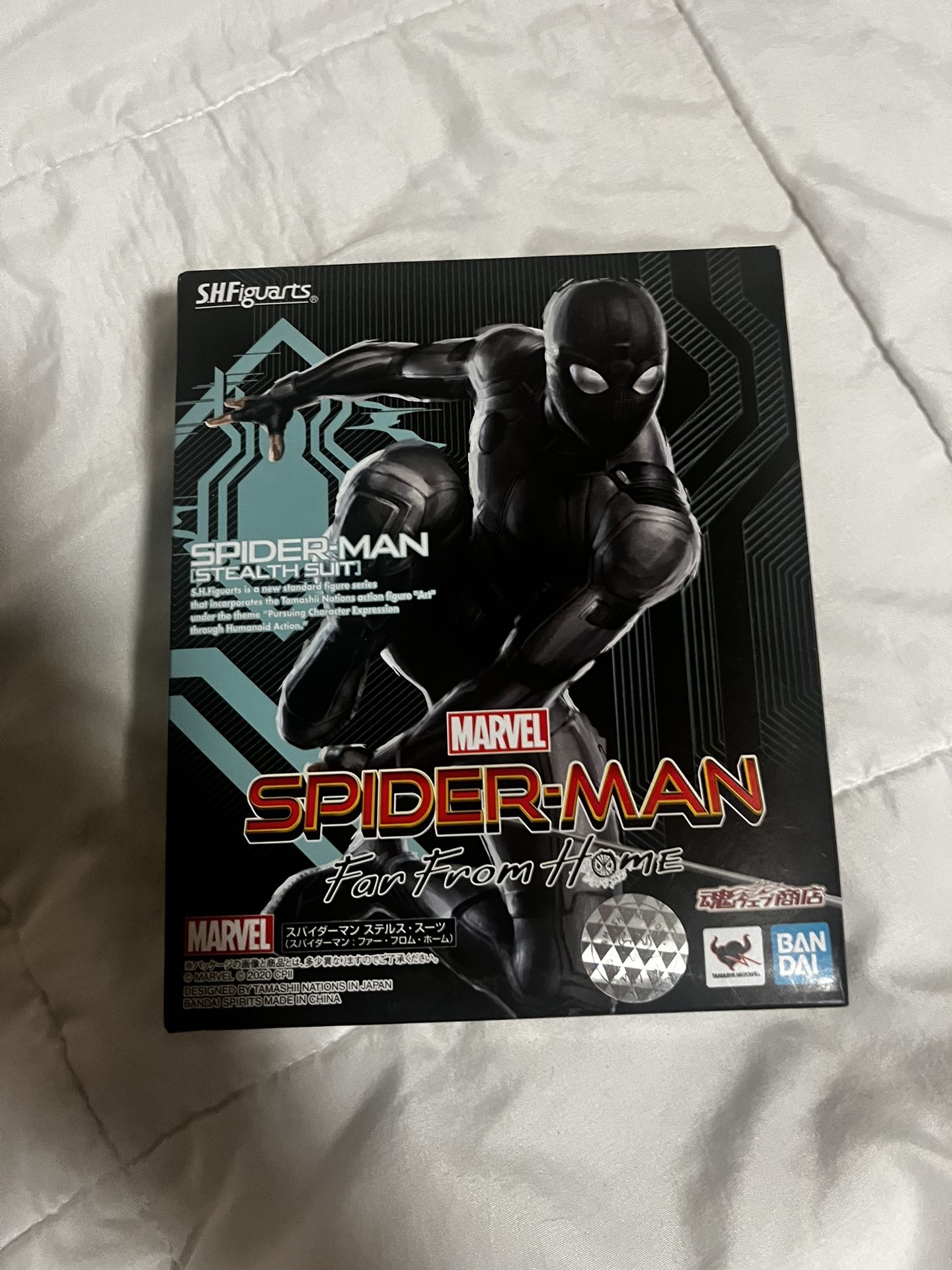 S.H. Figuarts Spider-man Stealth Suit Exclusive Night Monkey