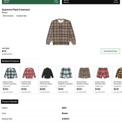 Supreme Plaid Crewneck