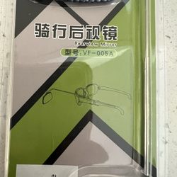 Safety Mirror Attachment For Glasses