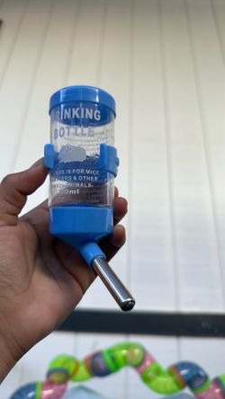 DRINKING BOTTLE