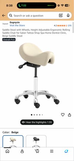 Brand New Beige Height Adjustable Rolling Saddle Stool w/Adjustable Seat Position