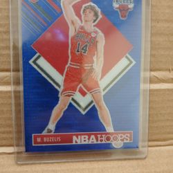 Matas Buzelis Blue Pulsar HOOPS Rc