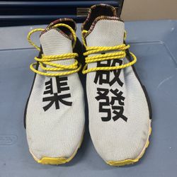 Adidas NMD HU