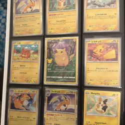 Pokémon TCG Celebrations Pikachu Holo 9 cards lot