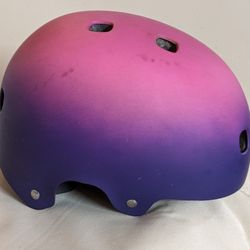 Young Kids Bike Helmet, Size Youth Medium, 55 - 59 cm