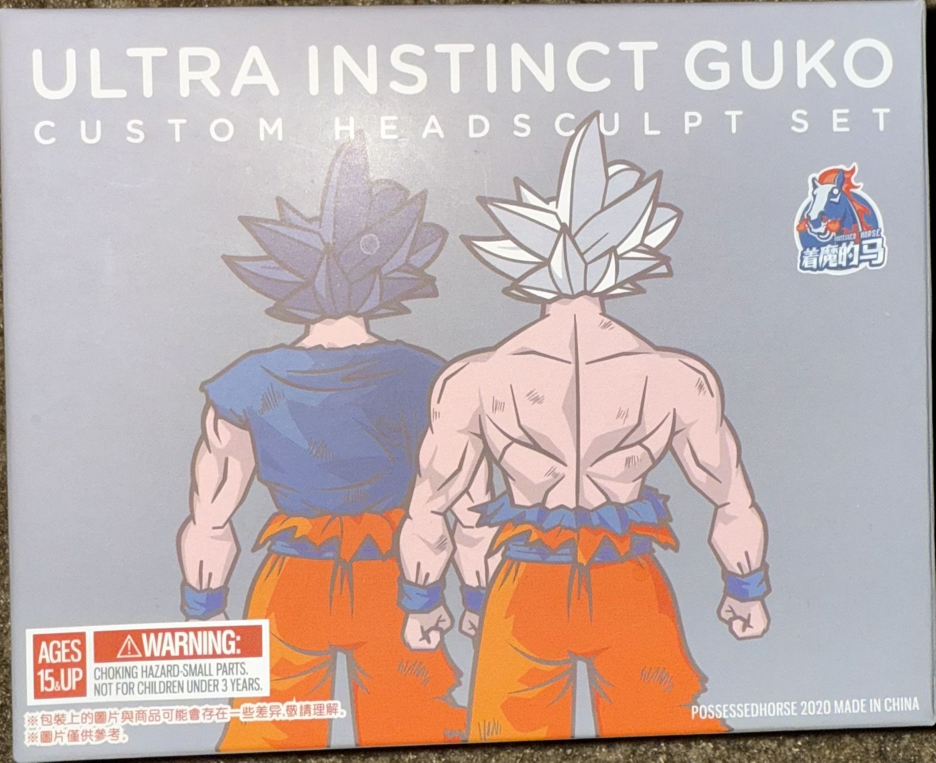 Possessed Horse - Ultra Instinct Guko Headscuplt