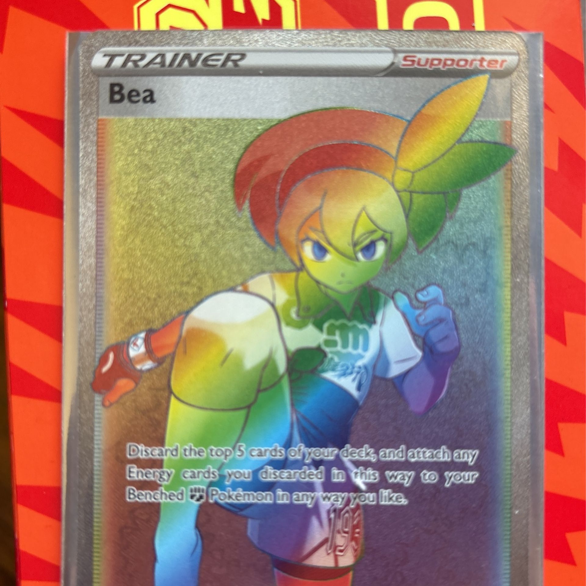 Pokmon Card Bea!!! is available for purchase on au PAY Market - Imported Goods Online Store Co.Ltd. | au PAY Market - Online Shopping Site Pokmon Card Bea!!! is available for purchase on au PAY Market - Imported Goods Online Store Co.Ltd. | au PAY Market - Online Shopping Site