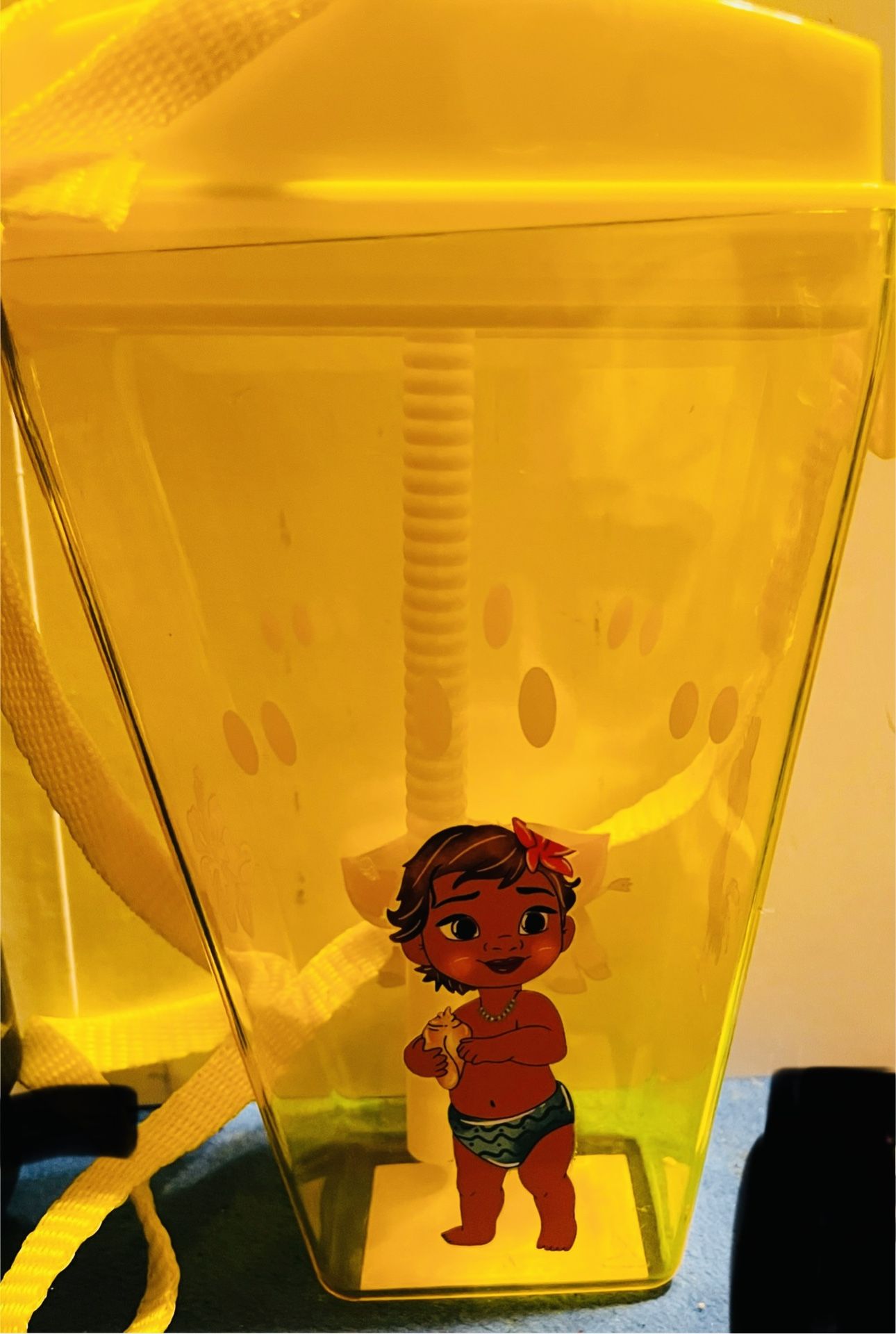 Cute Yellow Sippy Cup