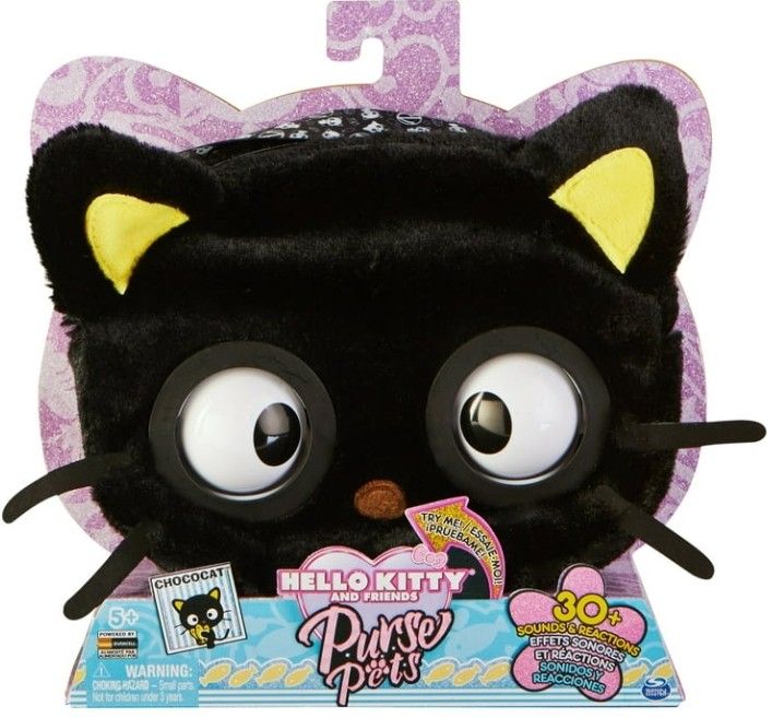 Hello Kitty Chococat Purse