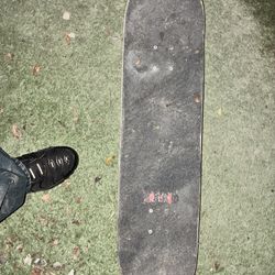 Skateboard 